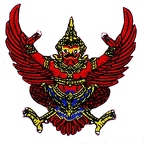 blason thailande