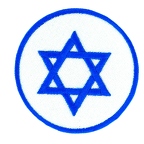 etoile de david