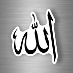 r4640 A4 allah nb B