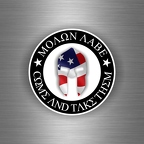 3093 molon labe warrior usa B