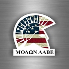 3094 spartian usa flag B