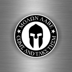 3099 molon labe warrior nb B