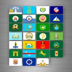 r5041 A4 county egypte B