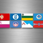 r5054 county kyrgyzstan B