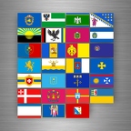 r5079 A4 county ukraine B