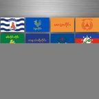 r5063 county myanmar B