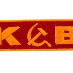 C90 patch kgb10030