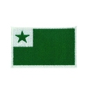 C133 patch drapeau esperanto7045
