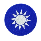 blason taiwan