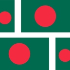 ref0050