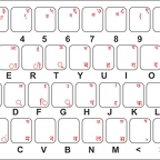 r1592 clavier marathi hindi