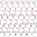 r1602 clavier khmer