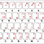 r1589 clavier laos