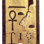 r1616 cartouche egyptien