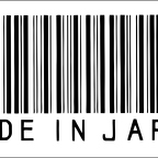 r1745 made in japan code