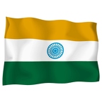 inde