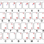 r1578 clavier hindi