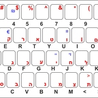 r1579 clavier hebreu