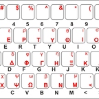 r1580 clavier grec