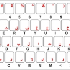 r1583 clavier arabe