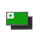 HL 421 ESPERANTO