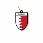 KR 6014 Bahrain