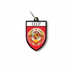 KR 6411 urss avec blason