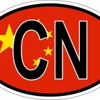 r7046 Oval flag Chine