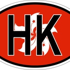r7101 Oval flag Hong Kong