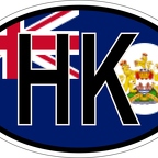 r7101bis Oval flag Hong Kong old