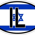r7114 Oval flag Israël