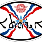 r7277 oval flag assyrie