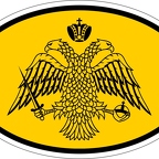 r7284 oval flag mont athos