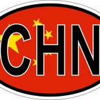 r7046 Oval flag Chine
