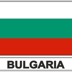 r7563 Flag EC Bulgarie