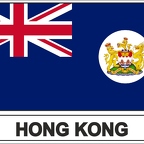r7625 Flag EC HK old