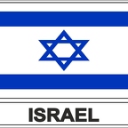 r7636 Flag EC Israël