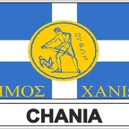 r7918 Flag EC chania