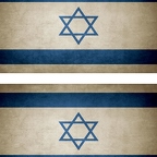 r9214 2x drapeau vintage Israël