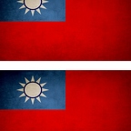 r9323 2x drapeau vintage Taiwan