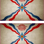 r9370 2x drapeau vintage assyrie