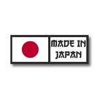 r7529 made in japan JPN