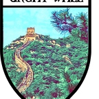 r8055 BL great wall