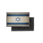 HL2 089 israel