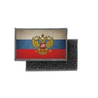 HL2 155 russie aigle