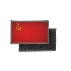 HL2 214 urss