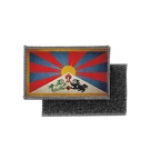 HL2 222 tibet