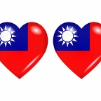 r8818 drapeau cœur Taiwan