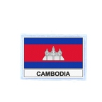 FLEX 43 Flag Cambodge