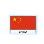 FLEX 47 Flag Chine